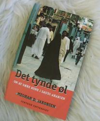 Billede af bogen Det tynde øl - Om at være kone i Saudi-Arabien