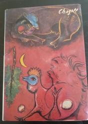 Billede af bogen Marc Chagall