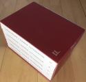 Billede af bogen Læsninger i dansk litteratur 1-5 (komplet)