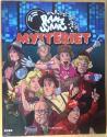 Billede af bogen Ramasjang Mysteriet