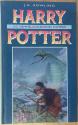 Billede af bogen Harry Potter og hemmelighedernes kammer (nr.2)