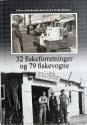 Billede af bogen 100 års fiskehandlerhistorie fra Frederikshavn - 32 fiskeforretninger og 79 fiskevogne