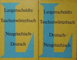 Billede af bogen Langenscheidts Taschenwörterbuch Neugriechisch -Deutsch - Bind 1 & 2