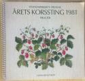 Billede af bogen Haandarbejdets Fremme - Årets korsstin 1981 - Kalender - Frugter