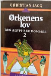 Billede af bogen Den ægyptiske dommer. Ørkenens lov