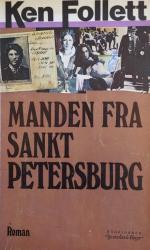 Billede af bogen Manden fra Sankt Petersburg