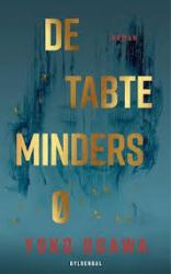 Billede af bogen De tabte minders ø