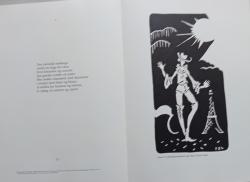 Billede af bogen 12/71