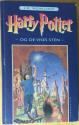 Billede af bogen Harry Potter og de vises sten (nr.1)