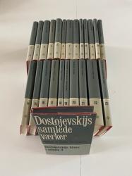 Billede af bogen Dostojevskijs samlede værker