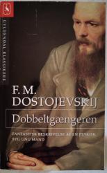 Billede af bogen Dobbeltgængeren