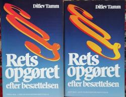 Billede af bogen Retsopgøret efter besættelsen - 2 bind 