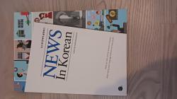 Billede af bogen NEWS IN KOREAN -  by Talk To Me In Korean