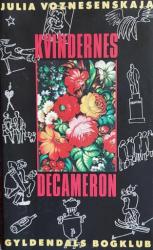 Billede af bogen Kvindernes Decameron