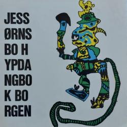 Hypdangbok