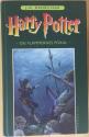 Billede af bogen Harry Potter og Flammernes pokal (nr.4)