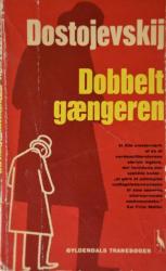 Dobbeltgængeren: En Petersborger digtning