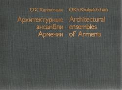 Billede af bogen Architectural ensembles of Armenia
