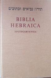 Billede af bogen Biblia Hebraica Stuttgartensia