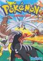 Billede af bogen Pokémon : annual 2003-.