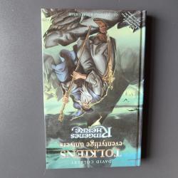Billede af bogen Tolkiens eventyrlige univers
