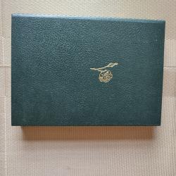Billede af bogen Haven . Årgang 1974