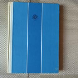 Billede af bogen Kongeriget Danmark. 1947 Set,Sagt & Skrevet 1972