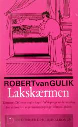 Billede af bogen Lakskærmen