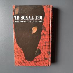 Billede af bogen Det tynde øl. Om at være kone i Saudi-Arabien.