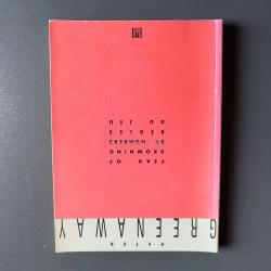 Billede af bogen Fear of Drowning by Numbers