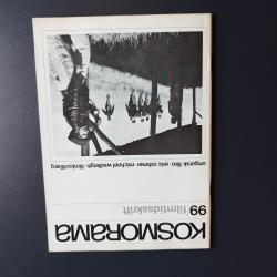 Billede af bogen Kosmorama
