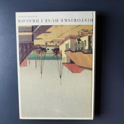 Billede af bogen Historiske huse i Dragør, Billede af bogen Historiske huse i Dragør,