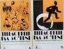 Billede af bogen Tilbageblik på 30’erne - Litteratur, teater, kulturdebat 1930-39 - en antologi - Bind 1 & 2