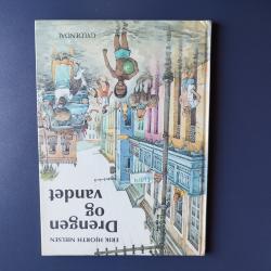 Billede af bogen Drengen og vandet Billede af bogen Drengen og vandet