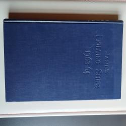 Billede af bogen Jane's Fighting Ships 1963-1964