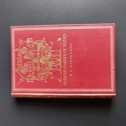 Billede af bogen A Child's Garden of Verses Billede af bogen A Child's Garden of Verses