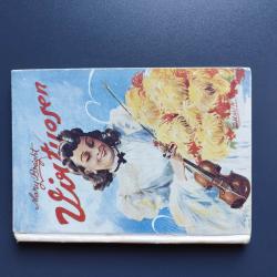 Billede af bogen Virtuosen. Billede af bogen Virtuosen.