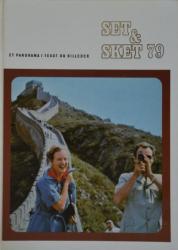 Billede af bogen Set & Sket 79 – Et panorama i tekst og billeder