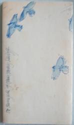 Billede af bogen De bevingede Billede af bogen De bevingede