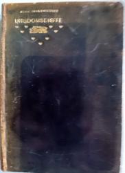 Billede af bogen Ungdomsdigte