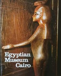 Egyptian Museum Cairo