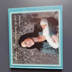 Billede af bogen Mary - kronprinsesse og mor