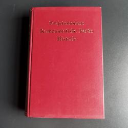 Billede af bogen Sovjetunionens Kommunistiske Partis Historie
