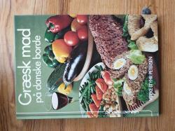 Billede af bogen Græsk mad på danske borde Billede af bogen Græsk mad på danske borde