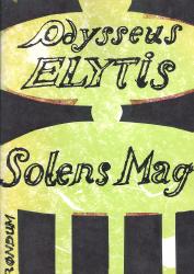 Billede af bogen Solens magt - digte i udvalg ved Ole Wahl Olsen Billede af bogen Solens magt - digte i udvalg ved Ole Wahl Olsen