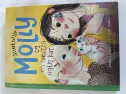 Allerbedste Molly og en næsten rigtig kat