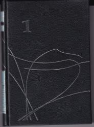 Billede af bogen Dansk sportsfisker leksikon Billede af bogen Dansk sportsfisker leksikon