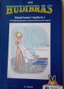 Billede af bogen Hudibras 2016 Billede af bogen Hudibras 2016