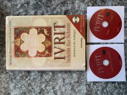 Billede af bogen Ivrit - Scritt für schritt - Hebräish für Anfänger Billede af bogen Ivrit - Scritt für schritt - Hebräish für Anfänger