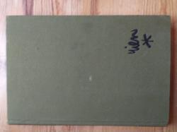 Fra en jægers skitsebog - på jagt med blyant og bøsse